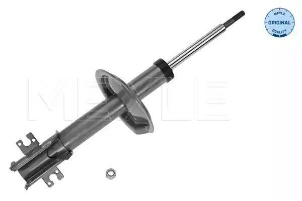 AMORTYZATOR PRZÓD CITROEN JUMPY EVASION SCUDO ULY MEYLE 11266230000