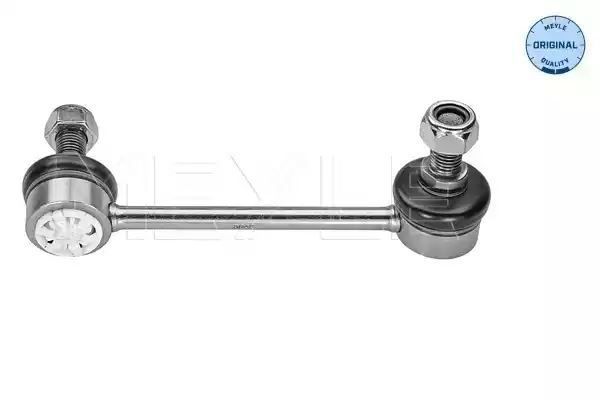 ŁĄCZNIK STABILIZATORA PRZÓD TOYOTA LAND CRUISER 03- PR MEYLE 30160600084