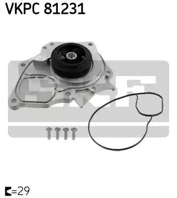 Pompa wody VW 1,8 2,0TFSI A3 A5 Q5 GOLF VII PASSAT SKF VKPC81231