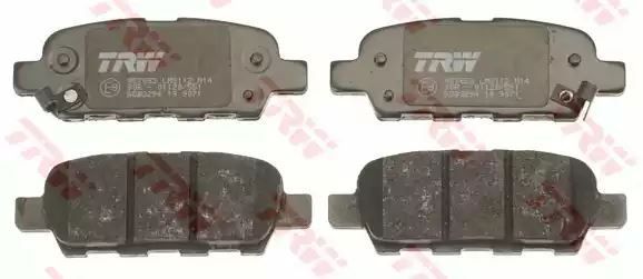 Klocki hamulcowe tył Nissan QASHQAI TRW GDB3294