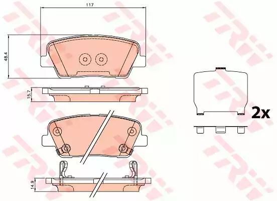 Klocki hamulcowe tył Hyundai GENESIS 2,0-3,8 V6 08-14 z czujnikiem 117x48,4x14,9 15,7 MANDO TRW GDB3624