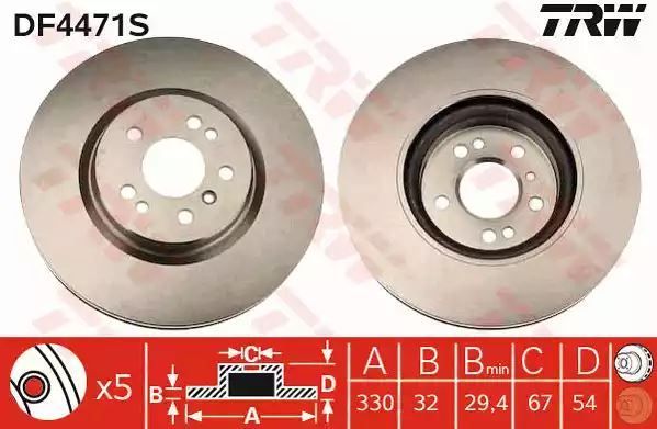 Tarcza hamulcowa przód Mercedes W164 W251 TRW DF4471S