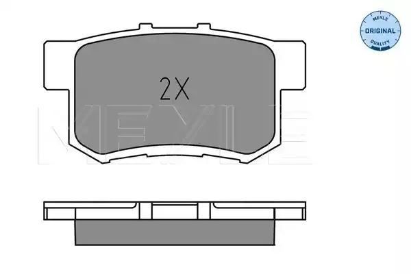 KLOCKI HAMULCOWE TYŁ HONDA CR-V STREAM 1,7-2,0 01- MEYLE 252373615