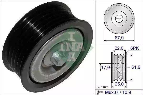 WYCOFANY Z OFERTY DOSTAWCY INA 532052610