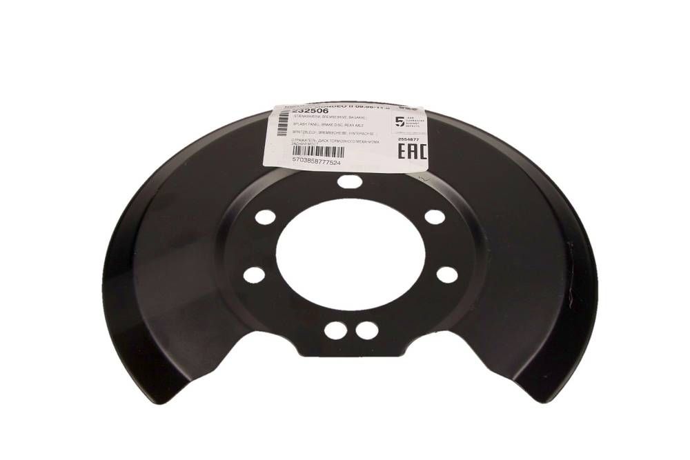 OSŁONA TARCZY HAM. FORD T. MONDEO 93-00 LE NK Autoparts 232506