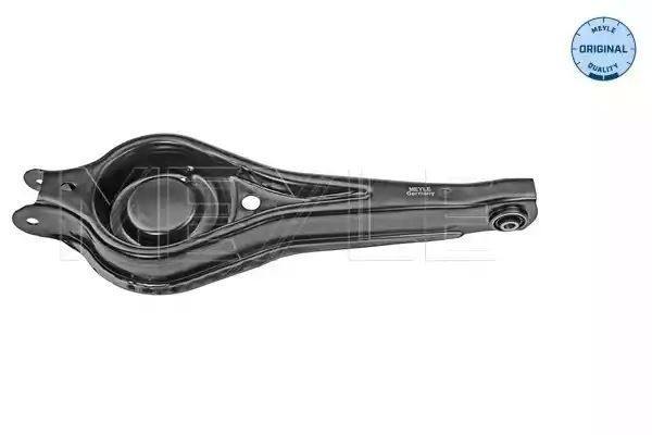 WAHACZ TYŁ FORD MONDEO 93-00 KOMBI LE/PR MEYLE 7160500050