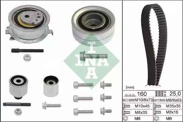 ZESTAW ROZRZĄDU VW 1,2-2,0 TDI 08- INA 530055010
