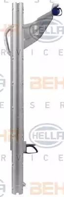 SKRAPLACZ KLIMATYZACJI FORD B-MAX 1.0 12-/FIESTA VI 1.0 13- Hella 8FC351001581