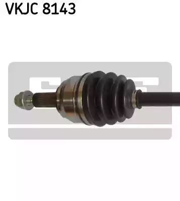 PÓŁOŚ RENAULT LAGUNA III 2,0DCI PR 984MM SKF VKJC8143