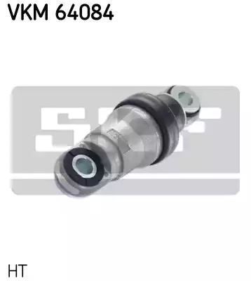 TŁUMIK DRGAŃ PASKA WIELOROWK. MAZDA 3/6 2,2D SKF VKM64084