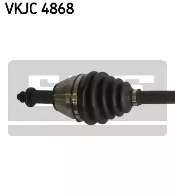PÓŁOŚ VOLVO C30/V40 II/V50 1,6D SKRZYNIA 6 BIEGÓW PR SKF VKJC4868