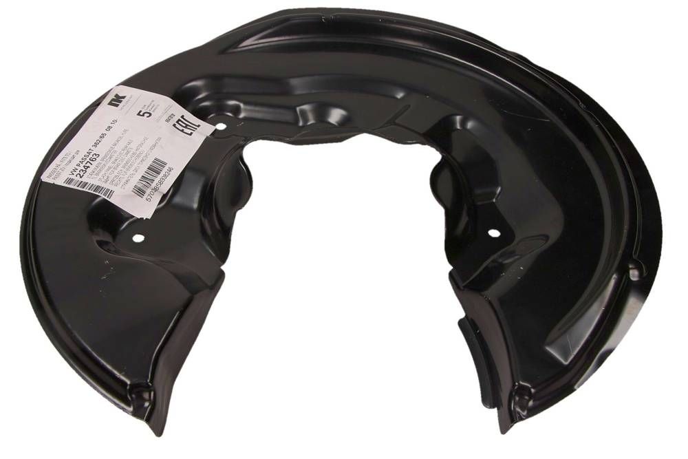 OSŁONA TARCZY HAM. SKODA T. SUPERB 08-15 PR NK Autoparts 234763