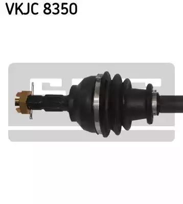 PÓŁOŚ CITROEN C4 PICASSO/GRAND PICASSO 2,0HDI LE 609MM SKF VKJC8350