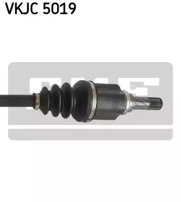PÓŁOŚ DACIA DOKKER 1,6/1,5DCI LE 648MM SKF VKJC5019