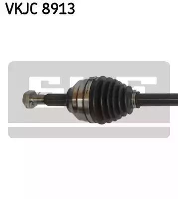 PÓŁOŚ CITROEN C4 II/DS4 PR 950MM SKF VKJC8913