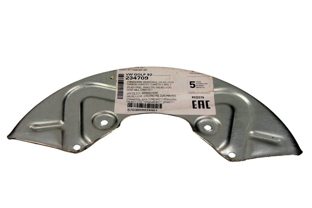OSŁONA TARCZY HAM. VW P. CADDY/GOLF/PASSAT/POLO/VENTO 88-04 LE/PR NK Autoparts 234709