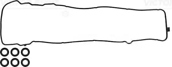 ZESTAW USZCZELEK POK. ZAW. TOYOTA LAND CRUISER 98- Victor Reinz 155418602