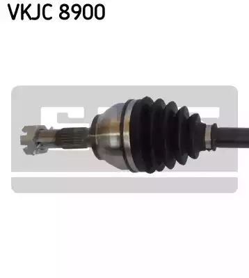 PÓŁOŚ CITROEN C4 II/DS4 LE 601MM SKF VKJC8900