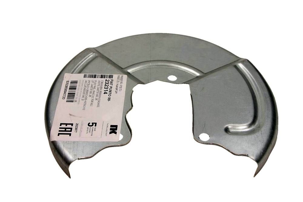 OSŁONA TARCZY HAM. FIAT T. BRAVA/BRAVO/MAREA/PUNTO 95-11 LE NK Autoparts 232314