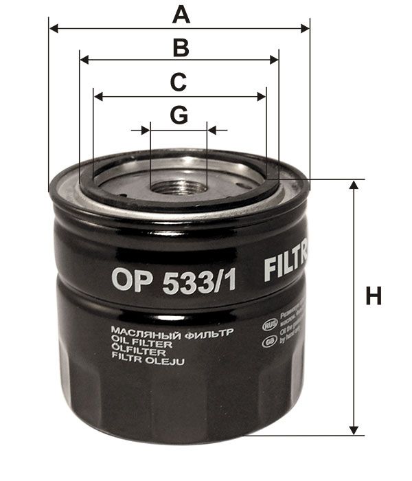 FILTR OLEJU Filtron OP533/1