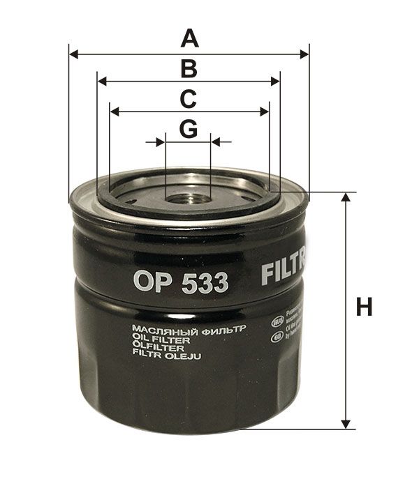 FILTR OLEJU Filtron OP533