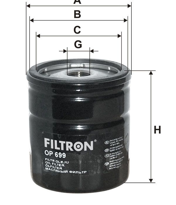 FILTR OLEJU Filtron OP699