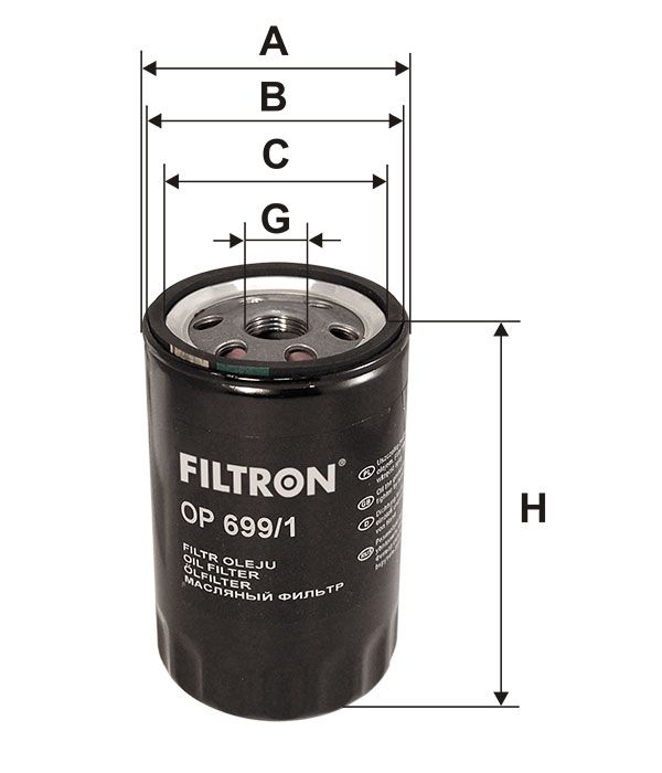 FILTR OLEJU Filtron OP699/1