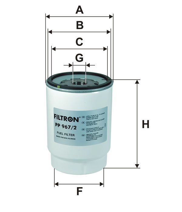 FILTR PALIWA Filtron PP967/2