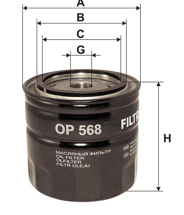 FILTR OLEJU Filtron OP568