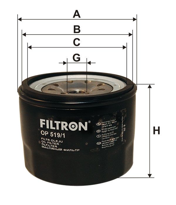 FILTR OLEJU Filtron OP519/1