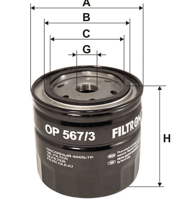 FILTR OLEJU Filtron OP567/3